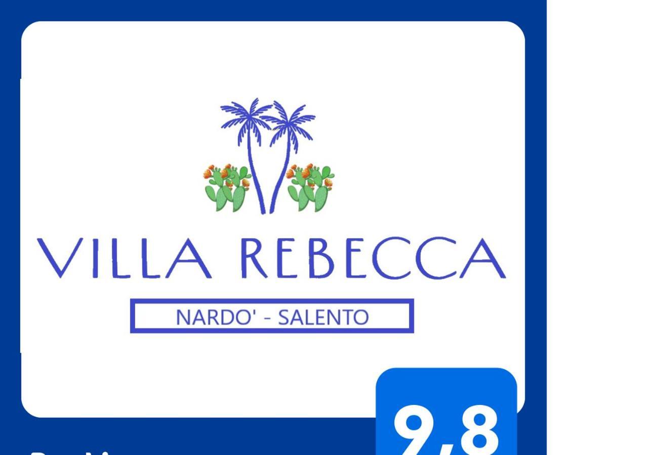 Villa Rebecca Нардо Экстерьер фото